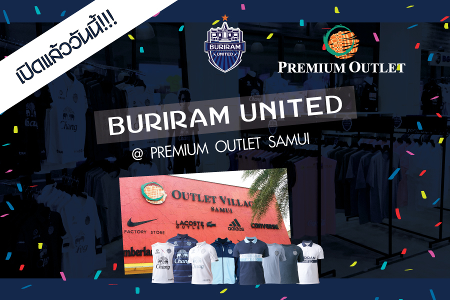 Buriram United Buriram United Shop Premium Out