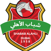 ชาบับ อัล อาห์ลี