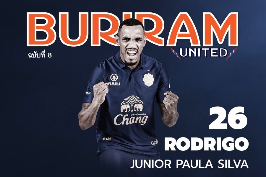 BURIRAM UNITED 2020 นิตยสารแมตช์เดย์ 2020 ฉบับ 8