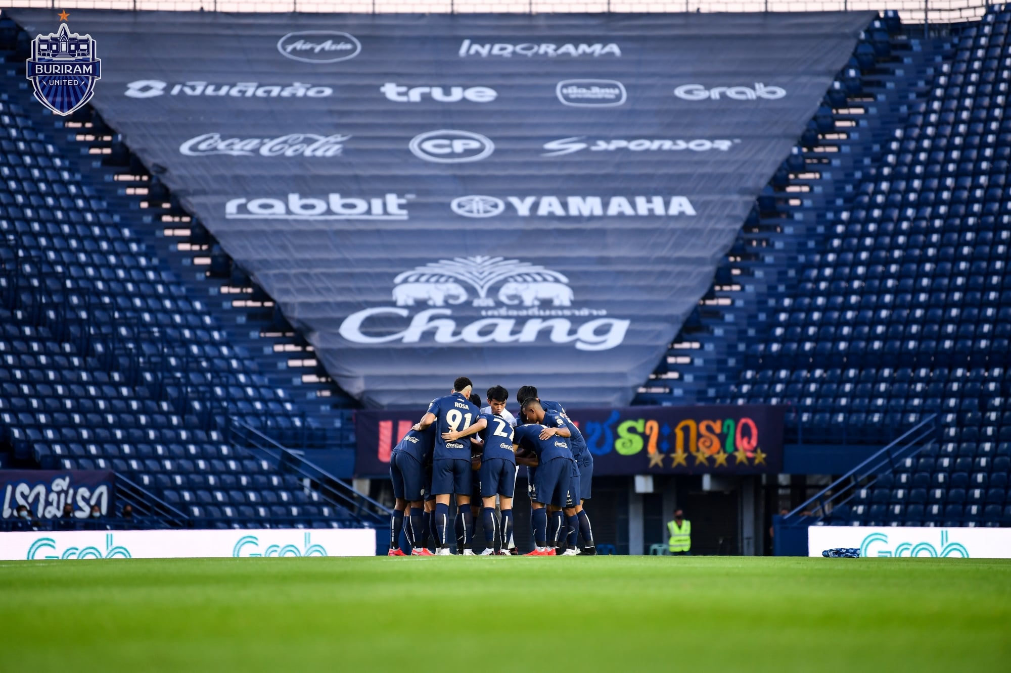 TTL-19 BURIRAM UNITED 0-1 BG PATHUM UNITED (2021 FEB,13)