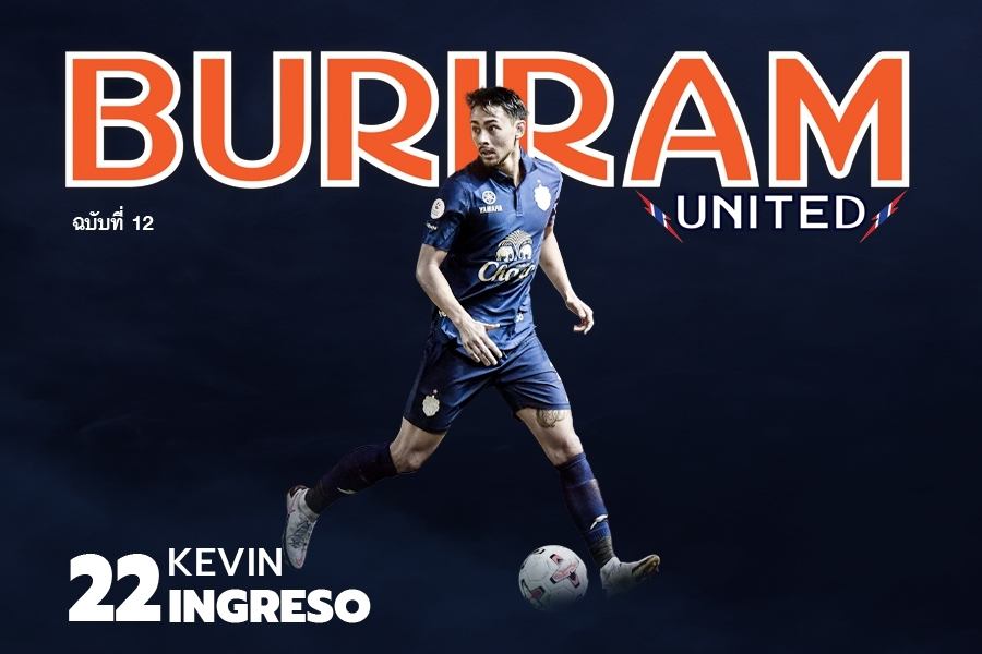 BURIRAM UNITED 2020 นิตยสารแมตช์เดย์ 2020 ฉบับ 12