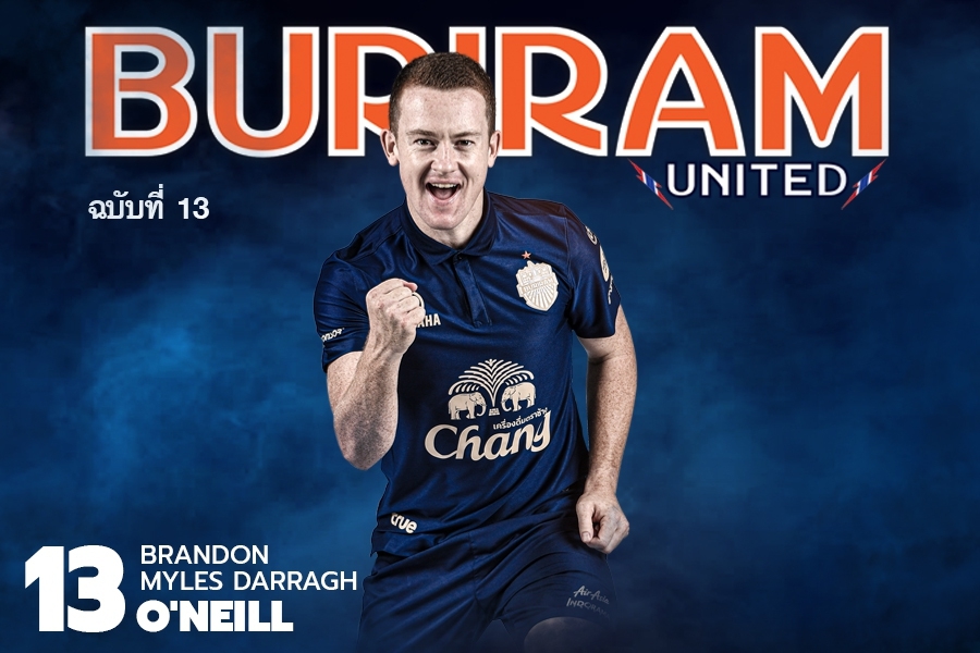 BURIRAM UNITED 2020 นิตยสารแมตช์เดย์ 2020 ฉบับ 13