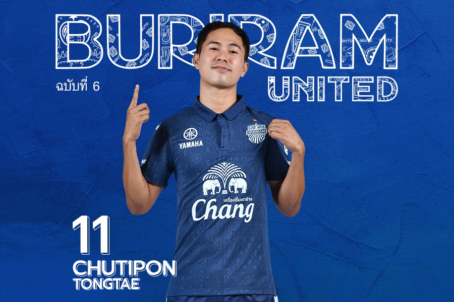 Buriram united football club