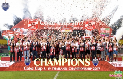 2018 FEB,4 COKE CUP FINAL BURIRAM UNITED 1 - 0 MUANGTHONG UNITED