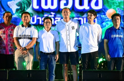 BURIRAM UNITED ได้โพสต์รูปภาพ 10 รูป 20 ชม. · Instagram ·  ลุงเนวิน กล่าวขอบคุณ สปอนเซอร์ใจดี ที่ช่วยกันเนรมิตงาน ???? #ช้างบุรีรัมย์ยกทีมเพื่อนซี้ปาร์ตี้สงกรานต์ 13-14 เมษายน นี้ ที่ ช้างอารีนา