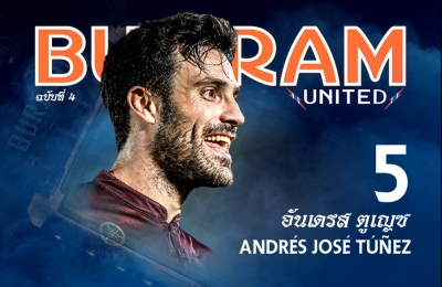 BURIRAM UNITED 2019 นิตยสารแมตช์เดย์ 2019 ฉบับ 4