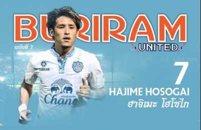 BURIRAM UNITED 2019 นิตยสารแมตช์เดย์ 2019 ฉบับ 7