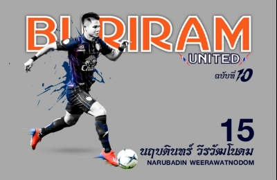 BURIRAM UNITED 2019 นิตยสารแมตช์เดย์ 2019 ฉบับ 10