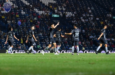 FACUP-64 BURIRAM UNITED 9-0 SAMUTSONGKHRAM FC (2020 NOV,7)