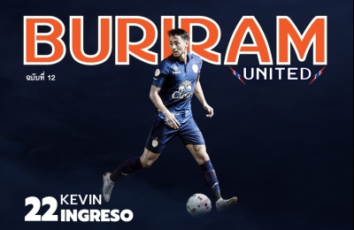 BURIRAM UNITED 2020 นิตยสารแมตช์เดย์ 2020 ฉบับ 12