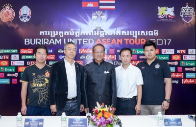 บุรีรัมย์ ยูไนเต็ด เปิดเกมมิตรภาพ พนมเปญ คราวน์ กระชับความสัมพันธ์สองชาติ และพัฒนาเยาวชน