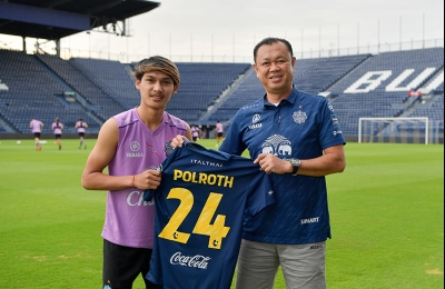 Buriram sign Cambodian rising star “Chreng”