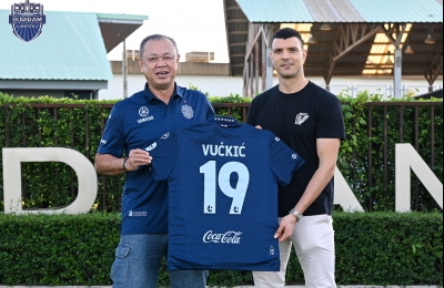 OFFICIAL! ปราสาทสายฟ้า เปิดตัว ฮาริส วูชคิช ดาวยิงทีมชาติสโลวีเนีย ฟีฟ่าเวิลด์แรงกิ้ง 63 ของโลก เพิ่มความดุดันเกมรุก สู้ศึกเลก 2