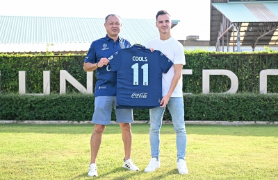 OFFICIAL! ปราสาทสายฟ้า เปิดตัว ดิออน คูลส์ ปราการหลังทีมชาติ มาเลเซีย เสริมแกร่งในโควต้าอาเซียน สู้ศึกเลก 2