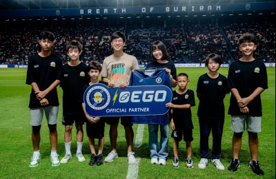 EGO ลงนามสนับสนุน Buriram United Soccer School พร้อมร่วมผลิตสินค้าคอลเลคชั่นพิเศษ เอาใจแฟนคลับกลุ่มเยาวชน