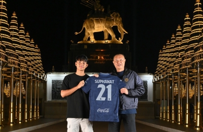 OFFICIAL!!! ปราสาทสายฟ้า อ้าแขนรับ ศุภณัฏฐ์ เหมือนตา แนวรุกลูกหม้อคืนถิ่น เสริมแกร่งสู้ 5 ศึกหนัก ฤดูกาล 2024/25