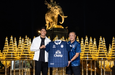 OFFICIAL!!! ปราสาทสายฟ้า เปิดตัว เอเลียส ดอเลาะ ปราการหลังร่างใหญ่ ทีมชาติไทย ร่วมทัพ