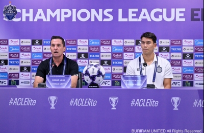 ออสมาร์ ชี้ ปราสาทสายฟ้า เจอ เสือใต้ ไม่ง่าย ใครครองเกมดีกว่า อาจคว้าชัยได้ / เคนเน็ต ดูกอล ขอแฟนบอล ช่วยกันเข้ามาให้กำลังใจ กดดัน พาทีมประเดิม 3 แต้ม ACLE