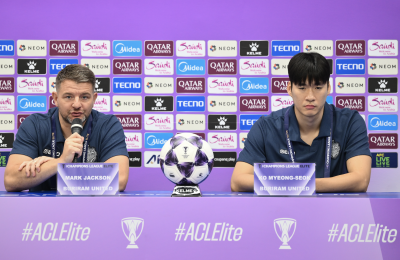 มาร์ค แจ็คสัน ชี้ ปราสาทสายฟ้า เยือน อุลซาน ไม่ง่าย แต่ทีมมีแผนรับมือมาเป็นอย่างดี