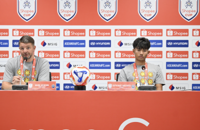 มาร์ค แจ็คสัน ชื่นชม นักเตะทุกคนต่างกระหายที่อยากจะลงเล่นในเกมวันพรุ่งนี้ / ศุภณัฏฐ์ เหมือนตา ย้ำ เป้าหมายเดียวคือการคว้า 3 คะแนน เพื่อเข้าสู่รอบต่อไป
