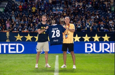 OFFICIAL!!! ปราสาทสายฟ้า ปิดดีลคว้าตัว รูเบน ซานเชซ กองหน้าชาวสเปน เสริมทัพสู้ศึกฤดูกาล 2025/26