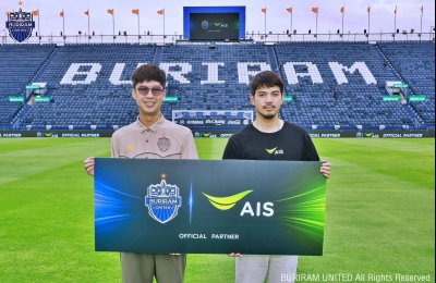 ​การจับมือครั้งประวัติศาสตร์! AIS ประกาศพันธมิตร บุรีรัมย์ ยูไนเต็ด ร่วมพลิกโฉมยกระดับอุตสาหกรรมฟุตบอลไทย