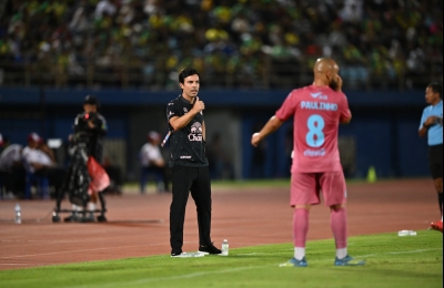 มาริโอ ซิลวา ยินดีกับนักเตะทุกคน หลังบุกเก็บชัยชนะถึงถิ่น ปัตตานี เอฟซี ได้สำเร็จ