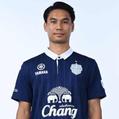 รัตนากร