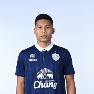 พิธิวัตต์