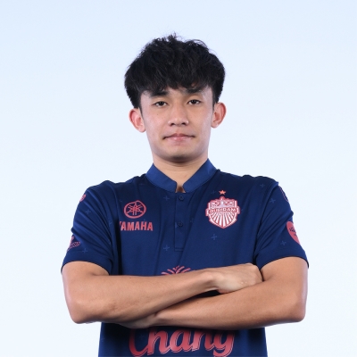 NATHAKORN