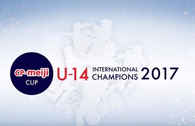 Promo CP-meiji Cup U-14 International Champions 2017