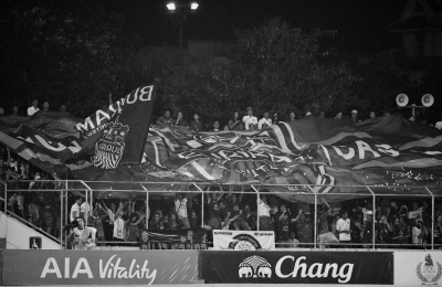 ไฮไลท์ TOYOTA LEAGUE CUP 2017 ชลบุรี เอฟซี 5-6 (1-1) บุรีรัมย์ ยูไนเต็ด