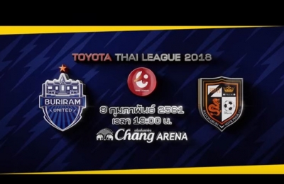 Trailer Thai League 2018 บุรีรัมย์ ยูไนเต็ด VS ราชบุรี เอฟซี