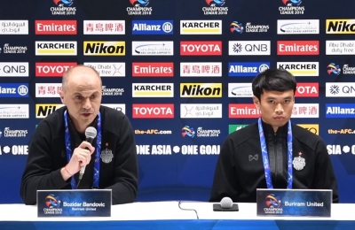 แถลงข่าวก่อนเกม และซ้อม 13 มี.ค. 61 ACL-4 เซเรซโซ โอซะกะ VS บุรีรัมย์ ยูไนเต็ด