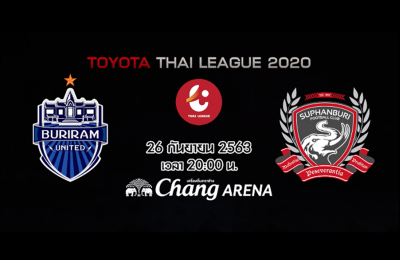 #GUเชียร์ติดจอ Trailer Thai League 2020 บุรีรัมย์ ยูไนเต็ด VS สุพรรณบุรี เอฟซี
