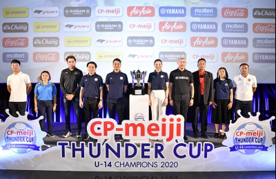งานแถลงข่าว “CP-Meiji Thunder CUP U-14 Champions 2020”
