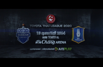 Trailer Thai League 2020 บุรีรัมย์ ยูไนเต็ด VS บีจี ปทุม ยูไนเต็ด