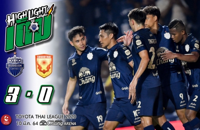 ไฮไลท์เต็ม (TTL-26) บุรีรัมย์ ยูไนเต็ด 3-0 สุโขทัย เอฟซี