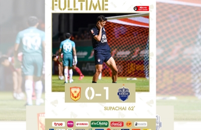 ไฮไลต์เต็ม (RTL-3) สุโขทัย เอฟซี 0-1 บุรีรัมย์ ยูไนเต็ด